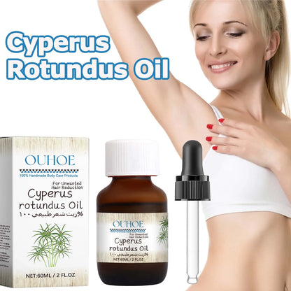 Silky Smooth Skin Oil™