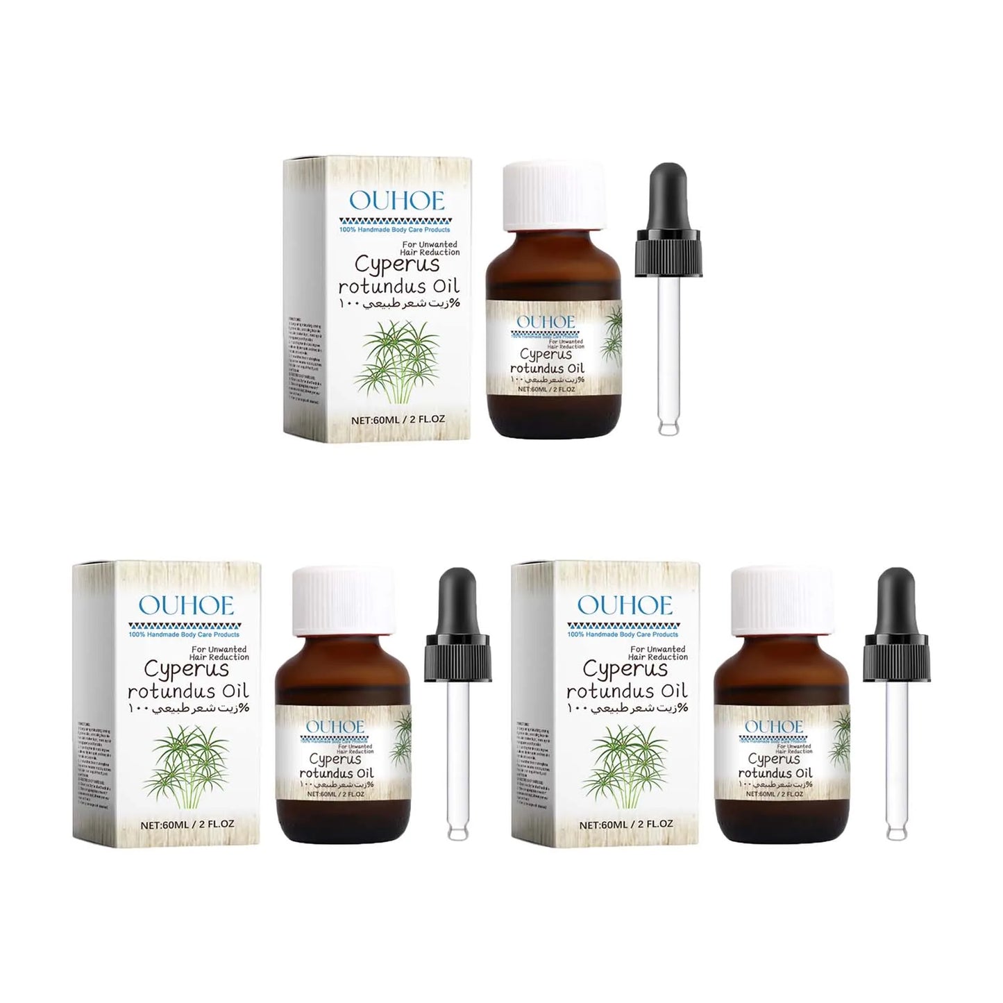 Silky Smooth Skin Oil™