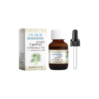 Silky Smooth Skin Oil™