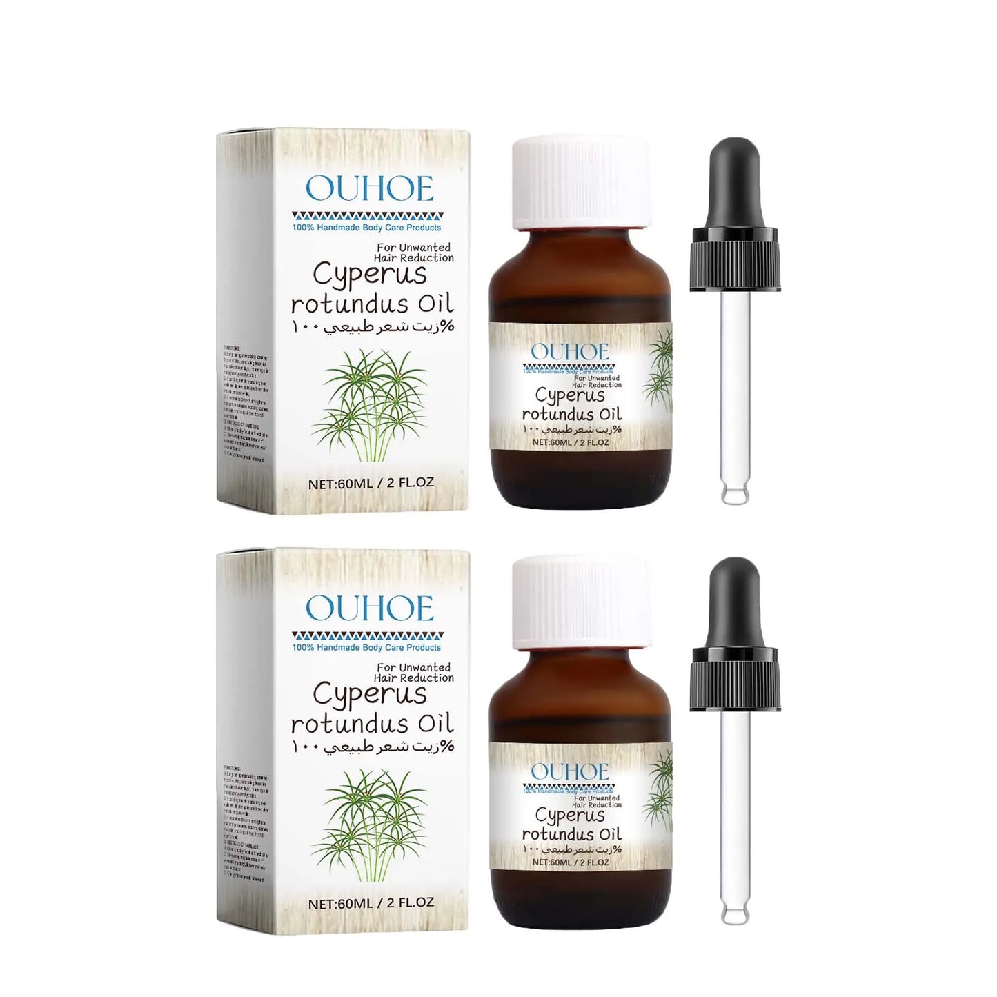 Silky Smooth Skin Oil™