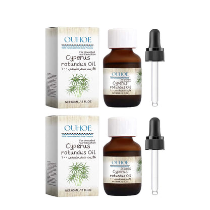 Silky Smooth Skin Oil™