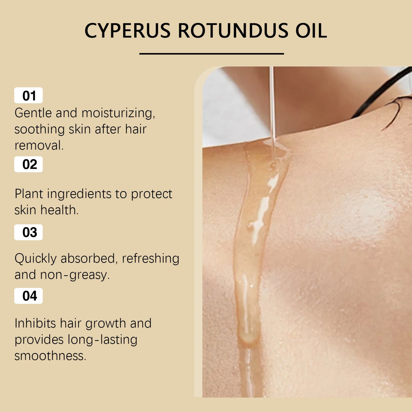 Silky Smooth Skin Oil™