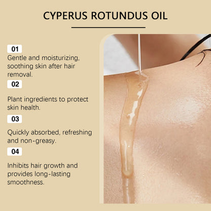 Silky Smooth Skin Oil™