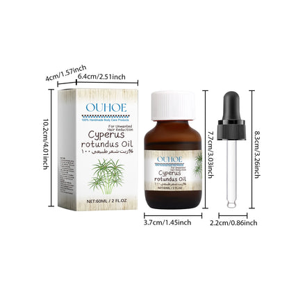 Silky Smooth Skin Oil™